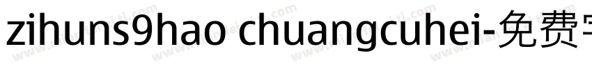 zihuns9hao chuangcuhei字体转换
